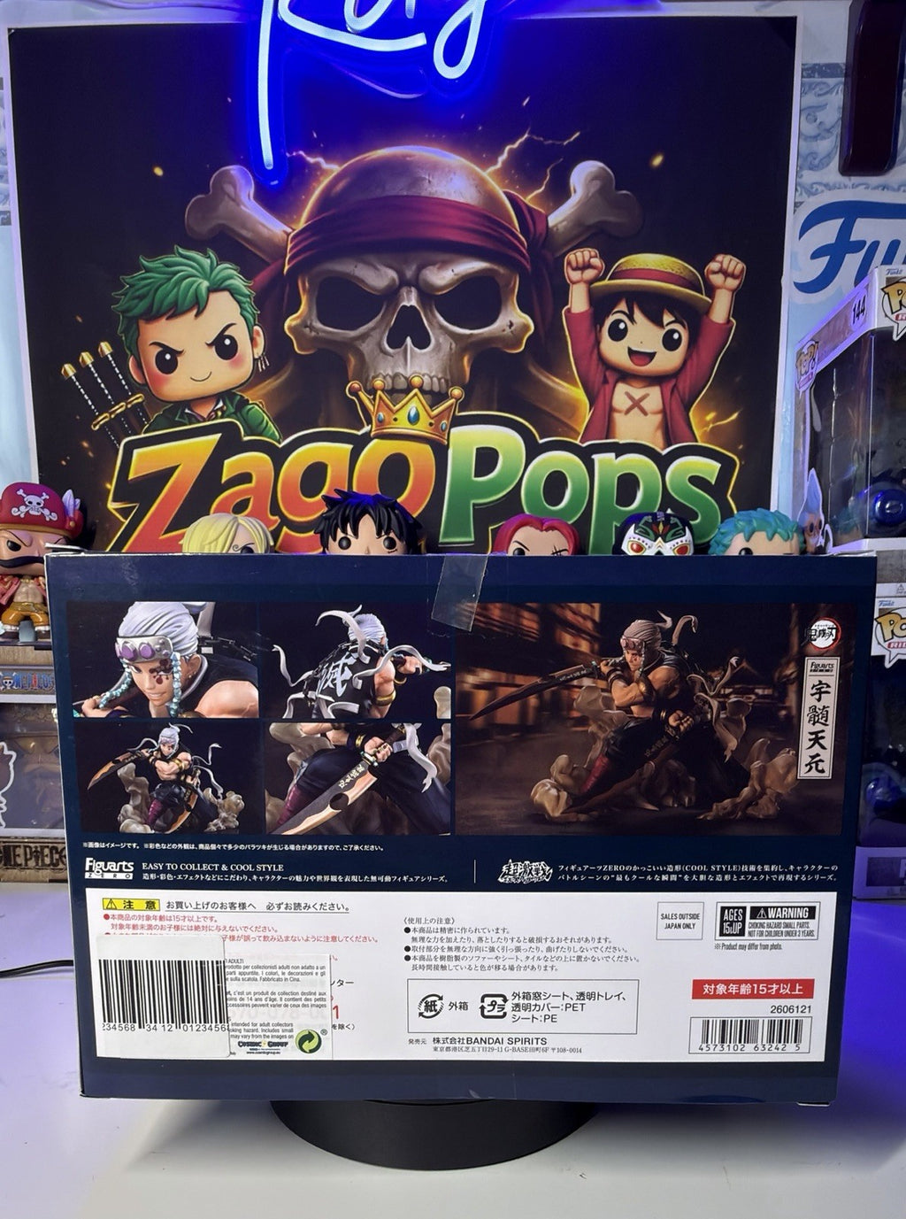 action figure Figuarts Zero Tengen Uzui Demon Slayer